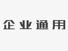 華紡股份：第七屆董事會第十次會議決議公告